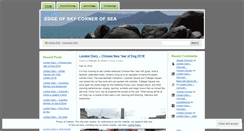 Desktop Screenshot of edgeofsky.wordpress.com