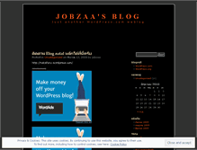 Tablet Screenshot of jobzaa.wordpress.com