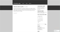 Desktop Screenshot of 50wds.wordpress.com