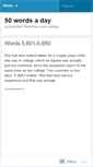 Mobile Screenshot of 50wds.wordpress.com