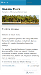 Mobile Screenshot of kokam.wordpress.com