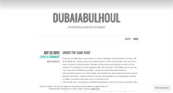 Desktop Screenshot of dubaiabulhoul.wordpress.com