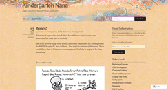 Desktop Screenshot of dbsenk.wordpress.com