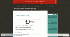 Desktop Screenshot of dramaartschula.wordpress.com