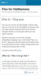 Mobile Screenshot of flexvn.wordpress.com