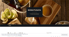 Desktop Screenshot of noraitusaya.wordpress.com