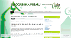 Desktop Screenshot of iqroclubbanjarbaru.wordpress.com