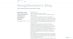 Desktop Screenshot of banglafemdom.wordpress.com