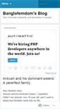 Mobile Screenshot of banglafemdom.wordpress.com