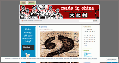 Desktop Screenshot of madeinchinablog.wordpress.com