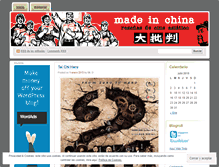 Tablet Screenshot of madeinchinablog.wordpress.com