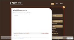 Desktop Screenshot of jakkatwo.wordpress.com