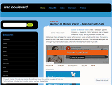 Tablet Screenshot of iranboulevard.wordpress.com