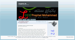 Desktop Screenshot of hudzai.wordpress.com