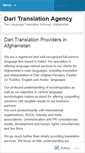 Mobile Screenshot of daritrans.wordpress.com