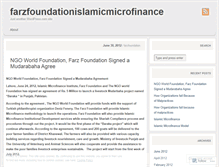 Tablet Screenshot of farzfoundationislamicmicrofinance.wordpress.com