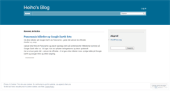 Desktop Screenshot of hoiho.wordpress.com