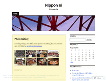 Tablet Screenshot of nipponni.wordpress.com