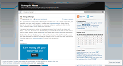 Desktop Screenshot of marianna64.wordpress.com