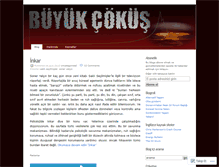 Tablet Screenshot of cokus.wordpress.com