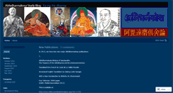 Desktop Screenshot of abhidharmakosa.wordpress.com