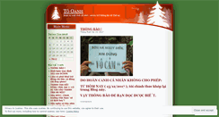 Desktop Screenshot of oanhblog.wordpress.com