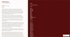 Desktop Screenshot of cheboman.wordpress.com