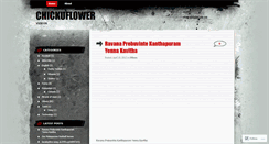 Desktop Screenshot of chickuflower.wordpress.com