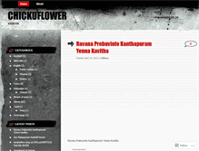 Tablet Screenshot of chickuflower.wordpress.com