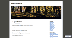 Desktop Screenshot of abdaldewedar.wordpress.com