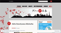 Desktop Screenshot of naranotatu.wordpress.com