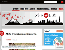 Tablet Screenshot of naranotatu.wordpress.com