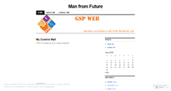 Desktop Screenshot of gsobhani.wordpress.com