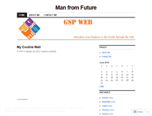 Tablet Screenshot of gsobhani.wordpress.com