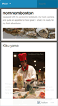 Mobile Screenshot of nomnomboston.wordpress.com