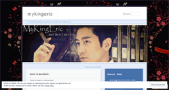 Desktop Screenshot of kingeric.wordpress.com