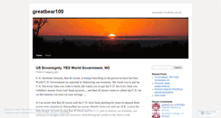 Desktop Screenshot of greatbear100.wordpress.com