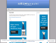 Tablet Screenshot of harochi.wordpress.com