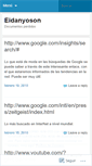 Mobile Screenshot of eidanyoson.wordpress.com
