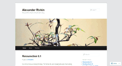 Desktop Screenshot of alexrivkin.wordpress.com