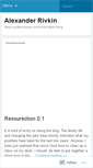 Mobile Screenshot of alexrivkin.wordpress.com
