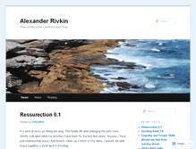 Tablet Screenshot of alexrivkin.wordpress.com