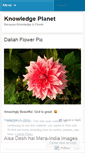 Mobile Screenshot of knowledgeplanet.wordpress.com