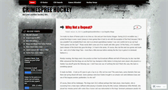 Desktop Screenshot of crimespreehockey.wordpress.com