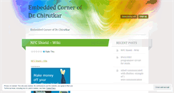 Desktop Screenshot of embeddedcorner.wordpress.com