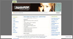 Desktop Screenshot of japaopop.wordpress.com