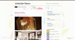 Desktop Screenshot of mardanpalace.wordpress.com