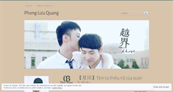 Desktop Screenshot of dongfangxiaoyue.wordpress.com