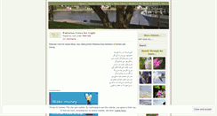 Desktop Screenshot of merajahan.wordpress.com