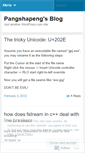 Mobile Screenshot of pangshapeng.wordpress.com